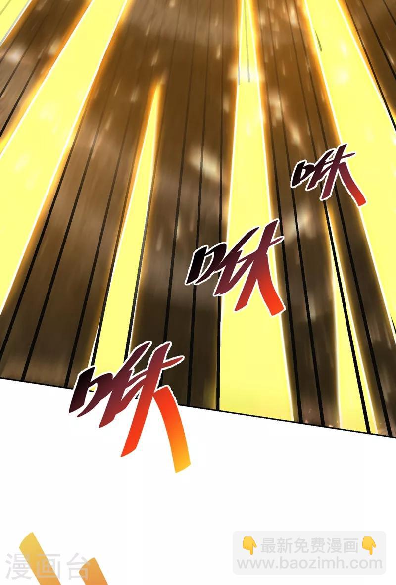 第177话 为了红豆小刀和姑姑-第180话