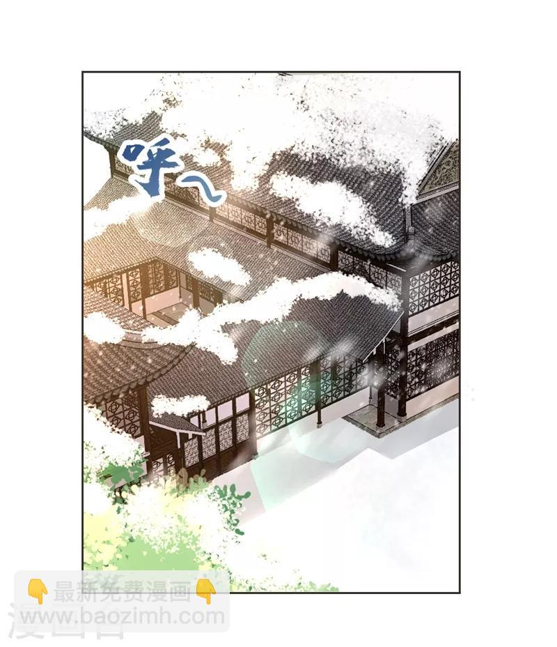 第177话 为了红豆小刀和姑姑-第180话