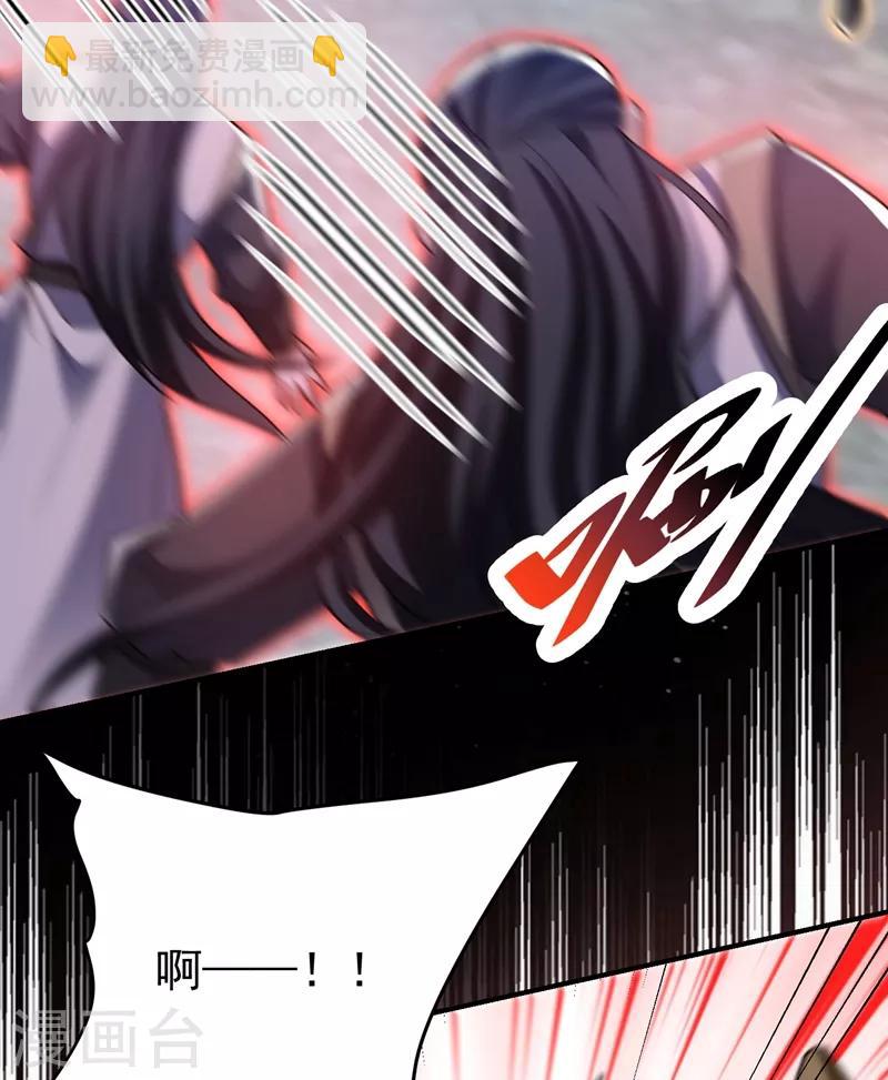 第181话 援兵来了！-第184话