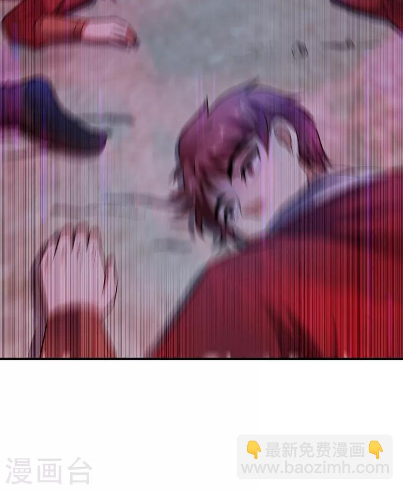 第182话 丹田破损了？-第186话