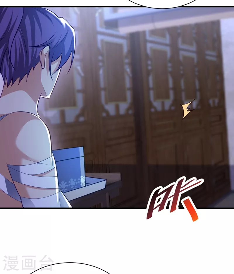 第195话 羽皇已经死了！？-第200话