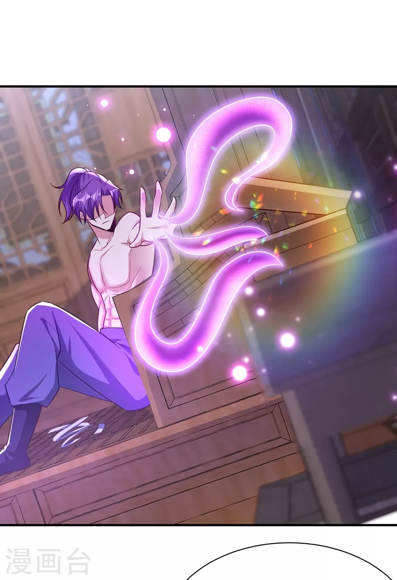 第195话 羽皇已经死了！？-第200话