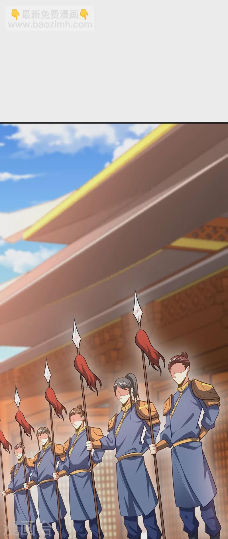 第195话 羽皇已经死了！？-第200话