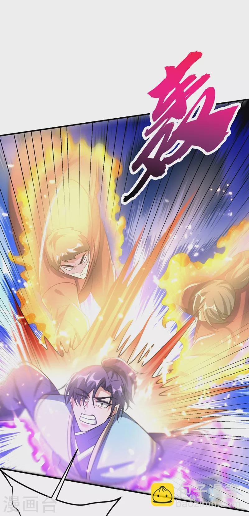 第199话 用你的最强一击吧！-第204话