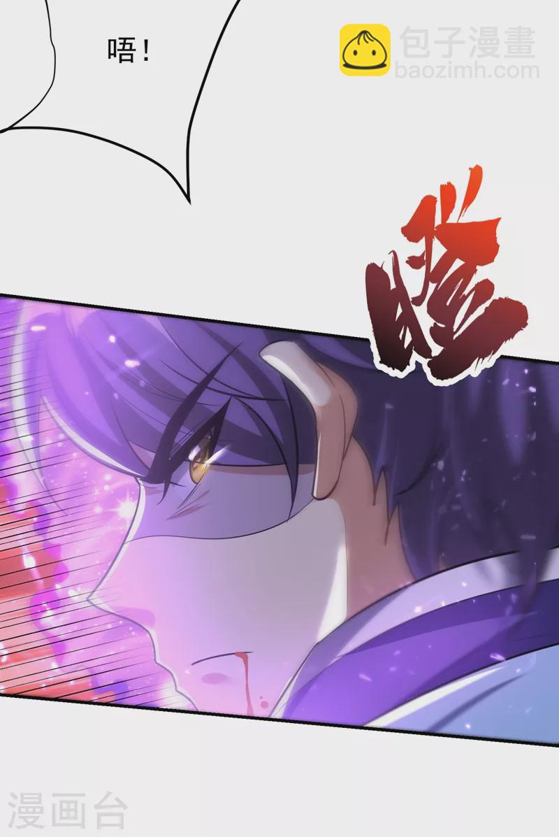 第199话 用你的最强一击吧！-第204话