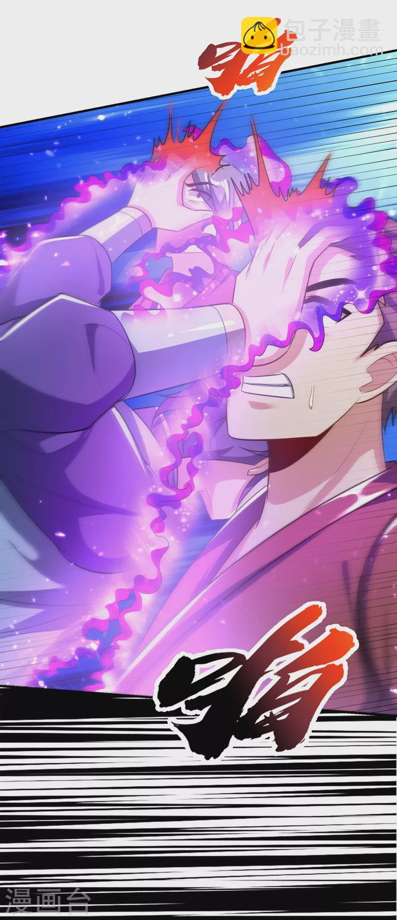 第199话 用你的最强一击吧！-第204话