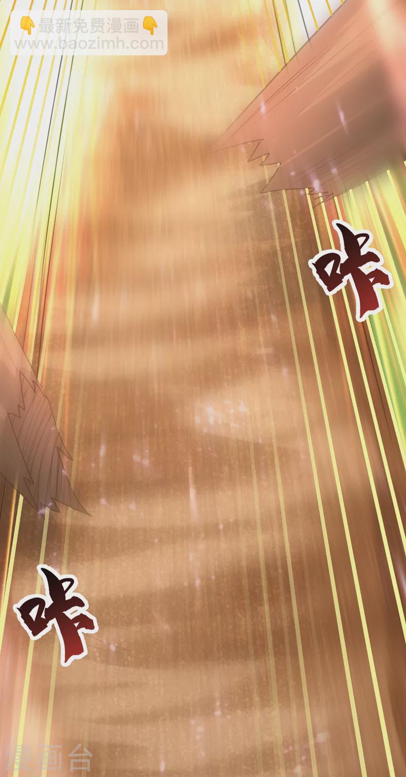 第199话 用你的最强一击吧！-第204话