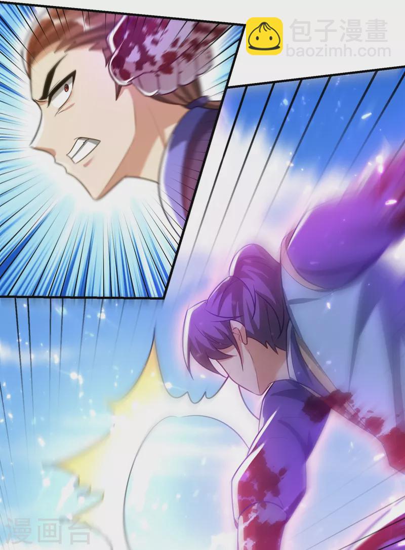 第199话 用你的最强一击吧！-第204话