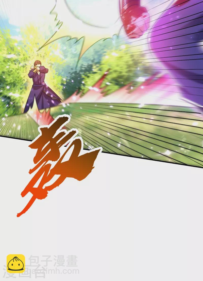 第199话 用你的最强一击吧！-第204话