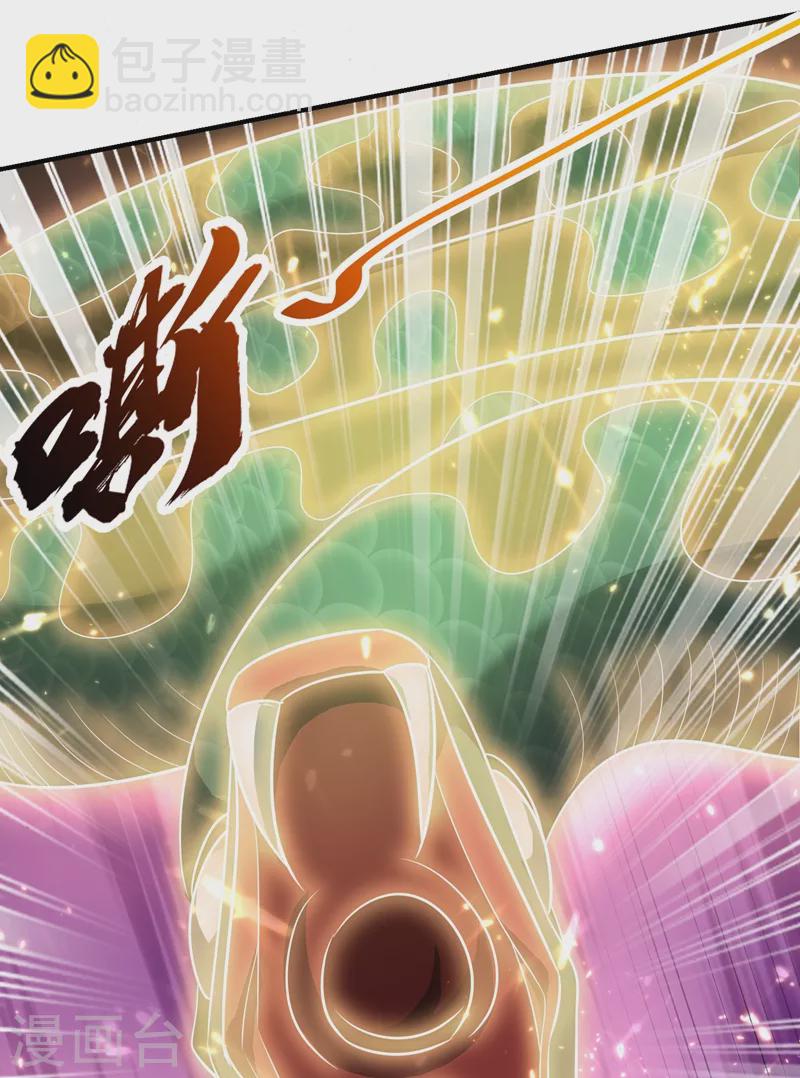第199话 用你的最强一击吧！-第204话
