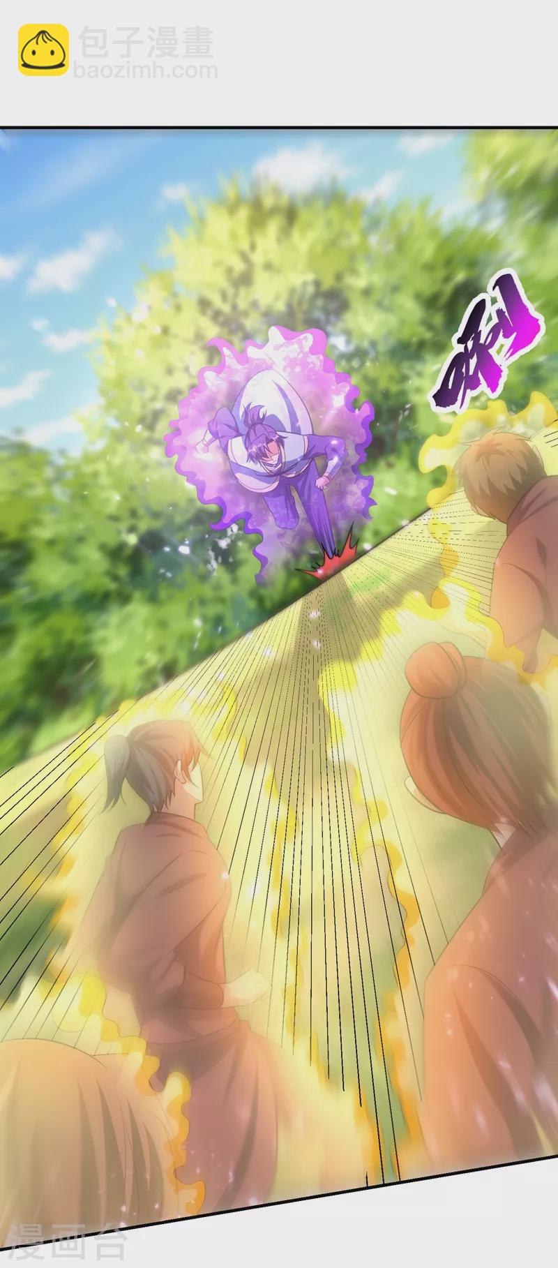 第199话 用你的最强一击吧！-第204话