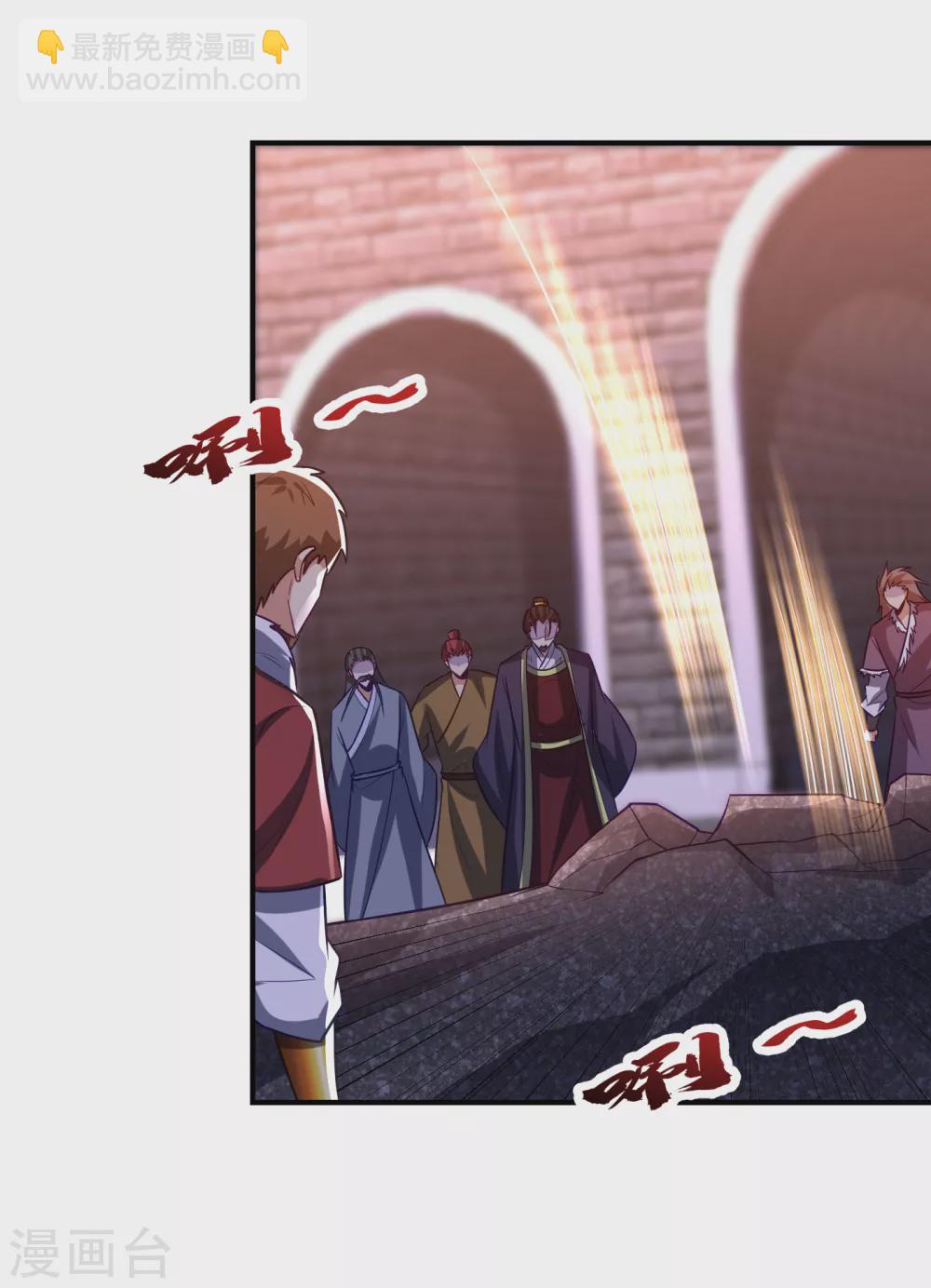 第209话 硬碰硬！谁怕谁？！-第214话