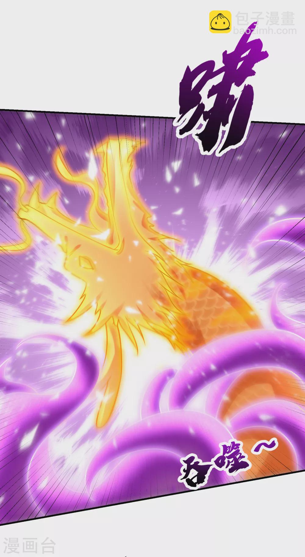 第209话 硬碰硬！谁怕谁？！-第214话