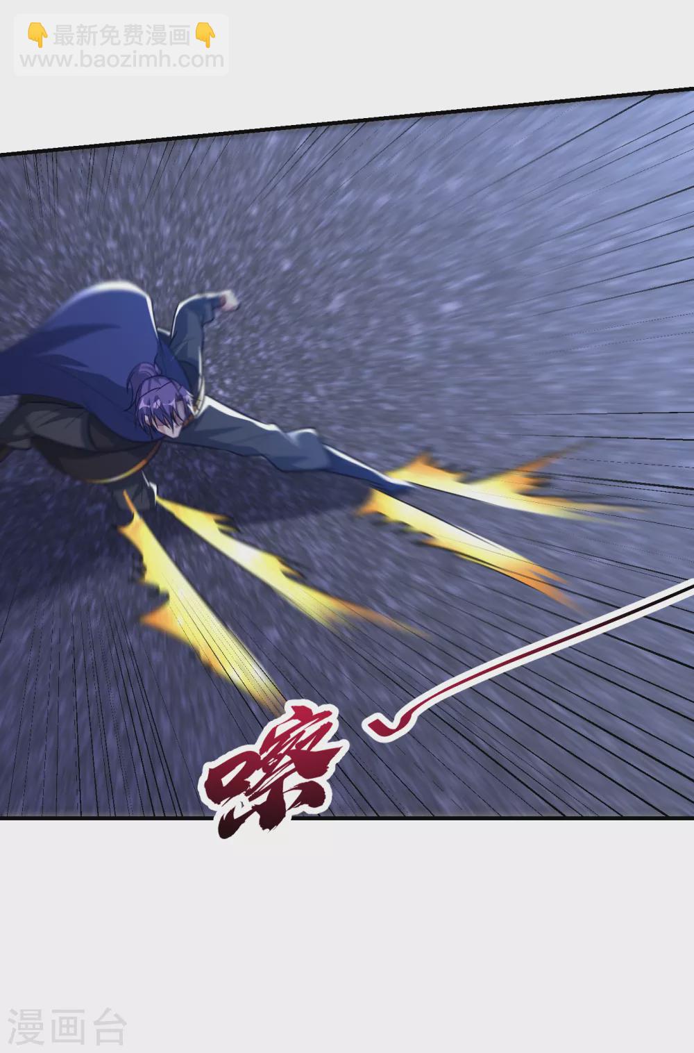 第209话 硬碰硬！谁怕谁？！-第214话