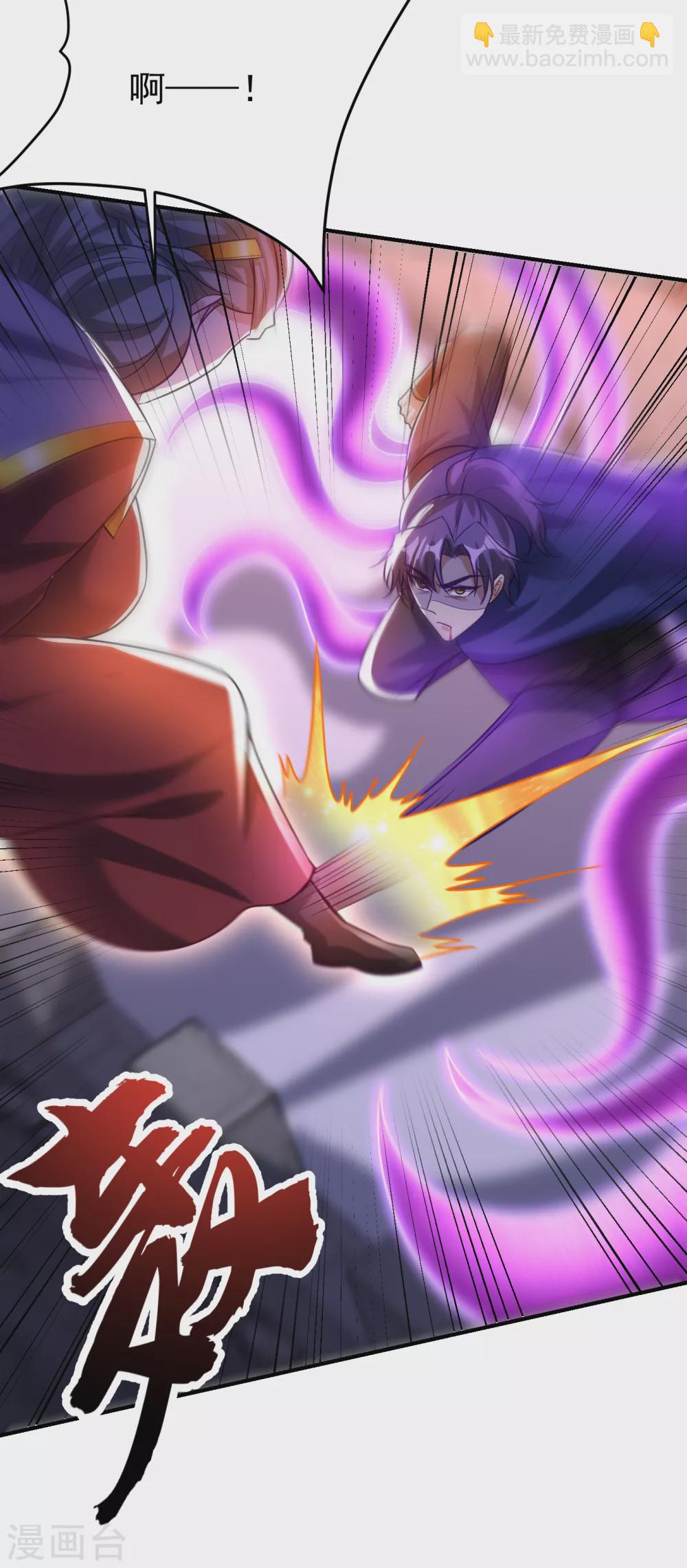 第209话 硬碰硬！谁怕谁？！-第214话