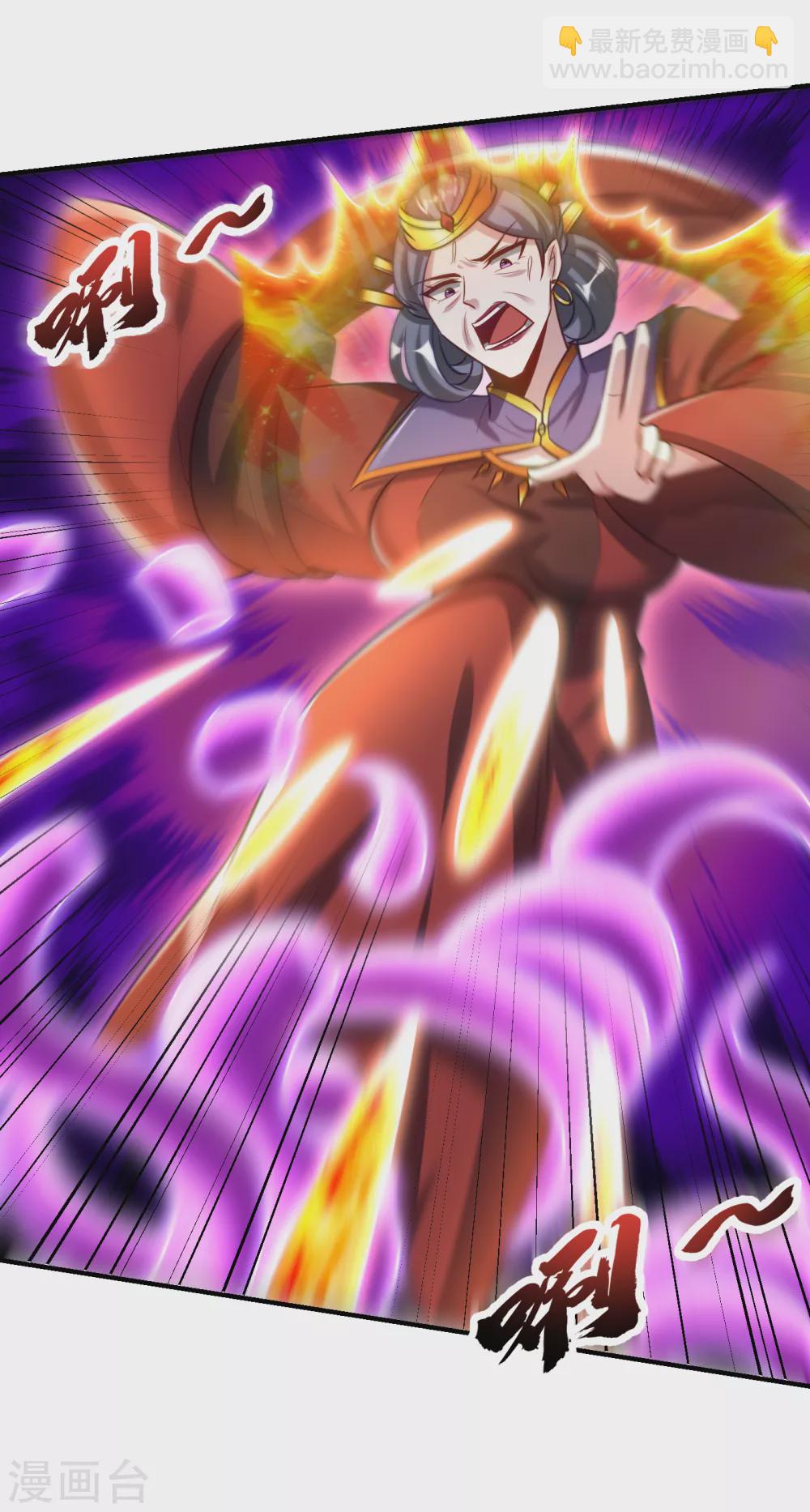 第209话 硬碰硬！谁怕谁？！-第214话