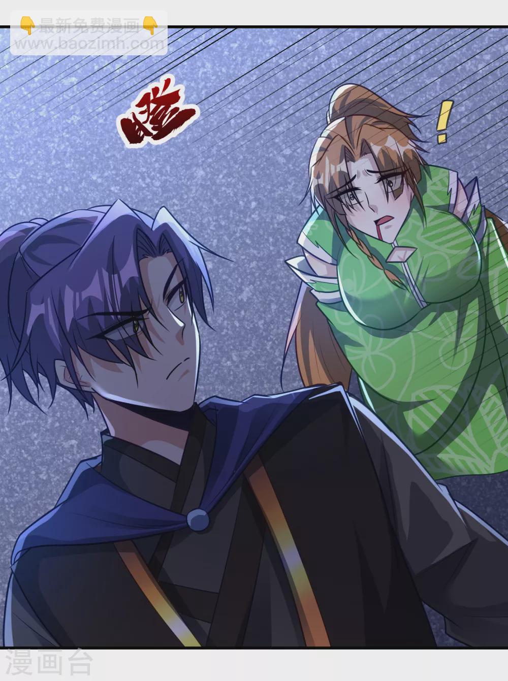 第213话 回归之日，复仇之时-第218话