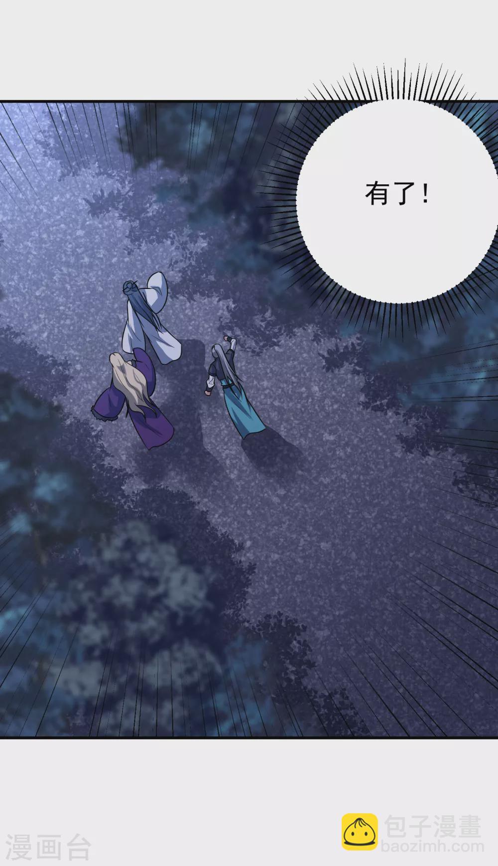 第213话 回归之日，复仇之时-第218话