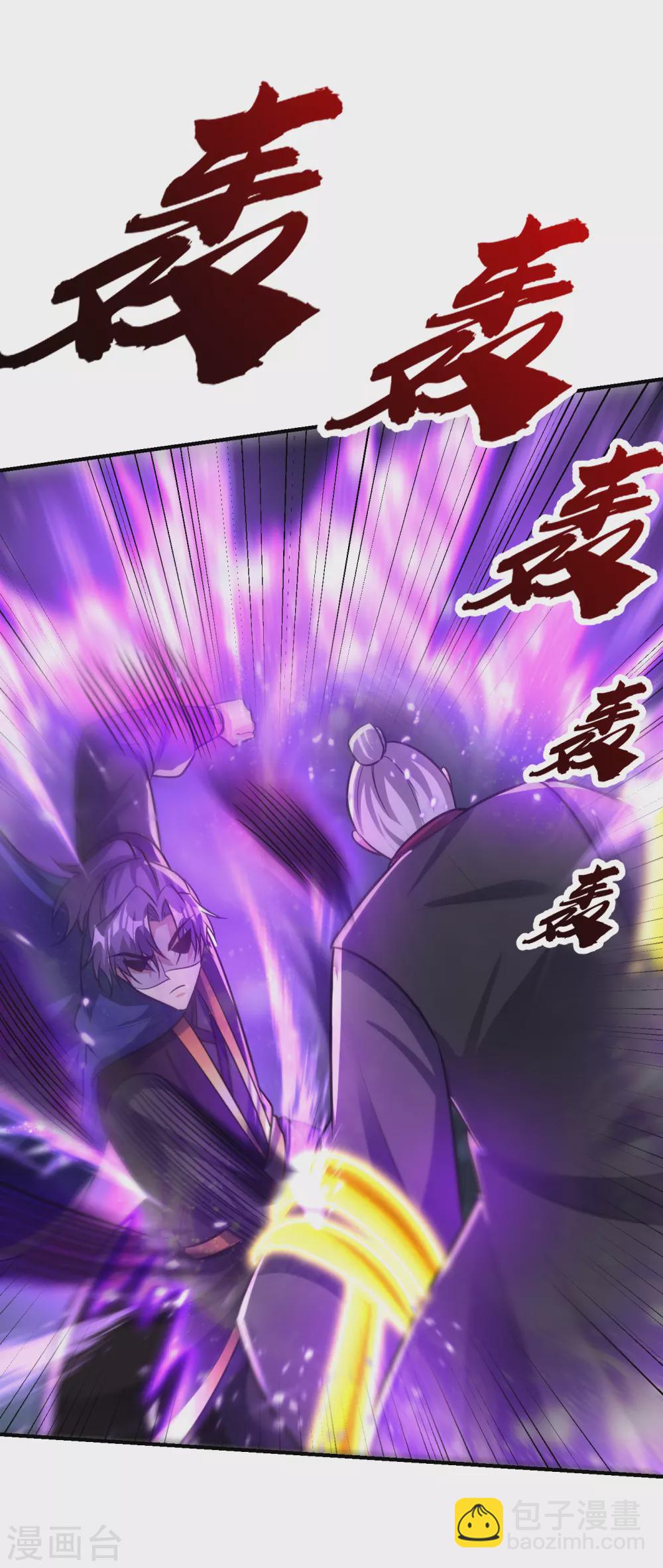 第213话 回归之日，复仇之时-第218话