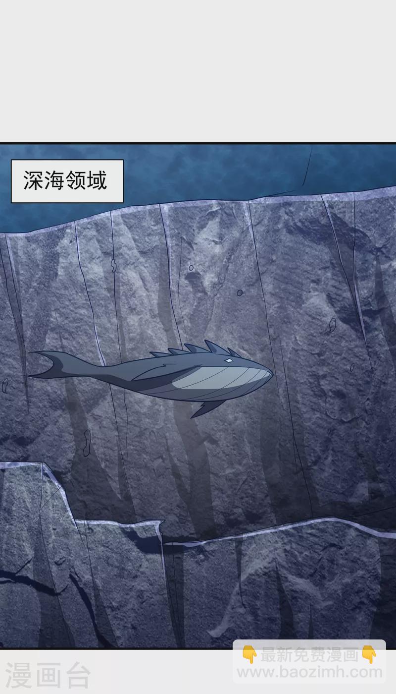 第219话 到此为止了么？-第224话