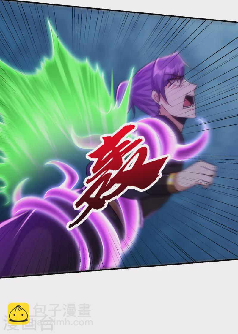 第219话 到此为止了么？-第224话