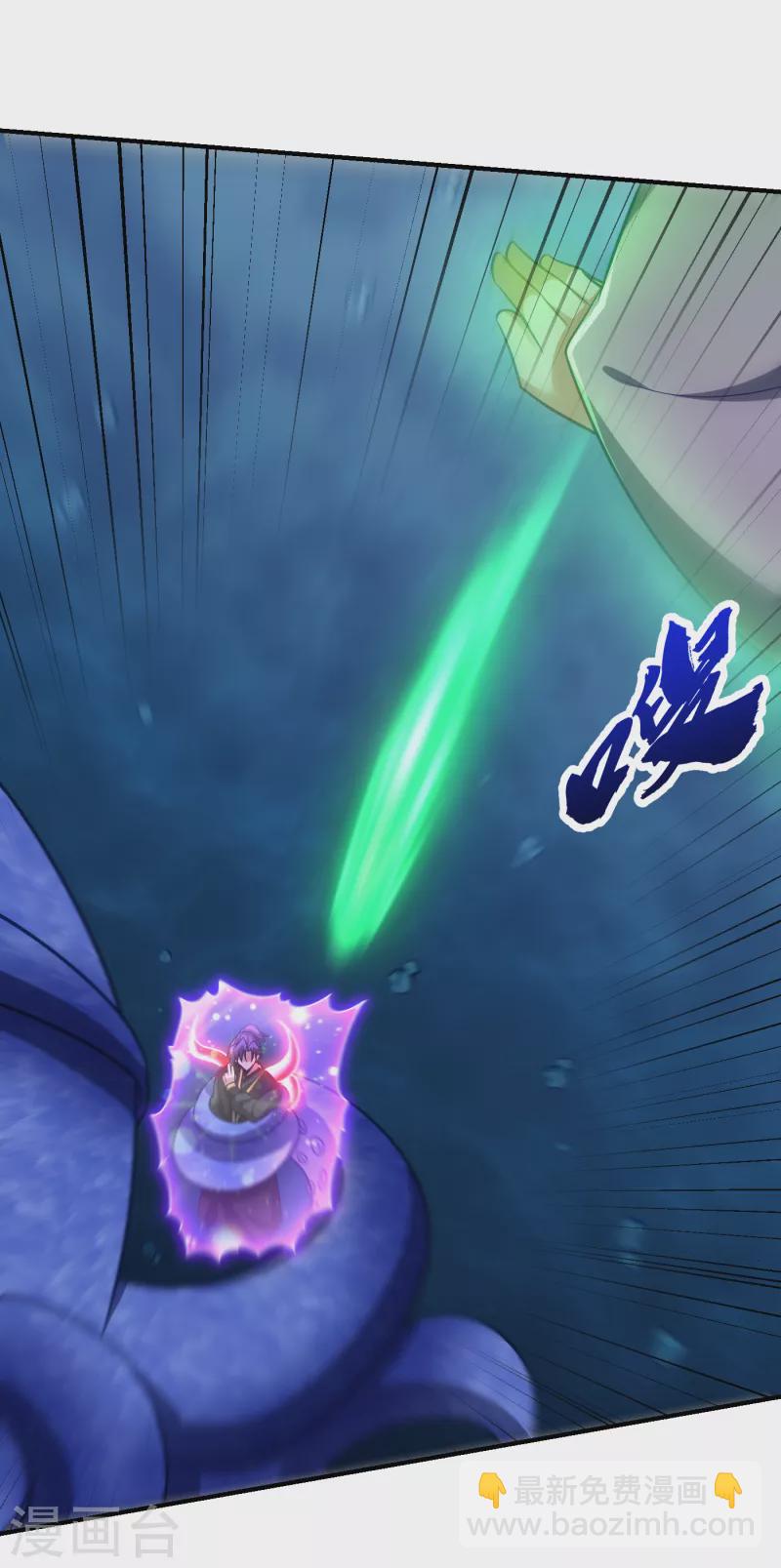 第219话 到此为止了么？-第224话