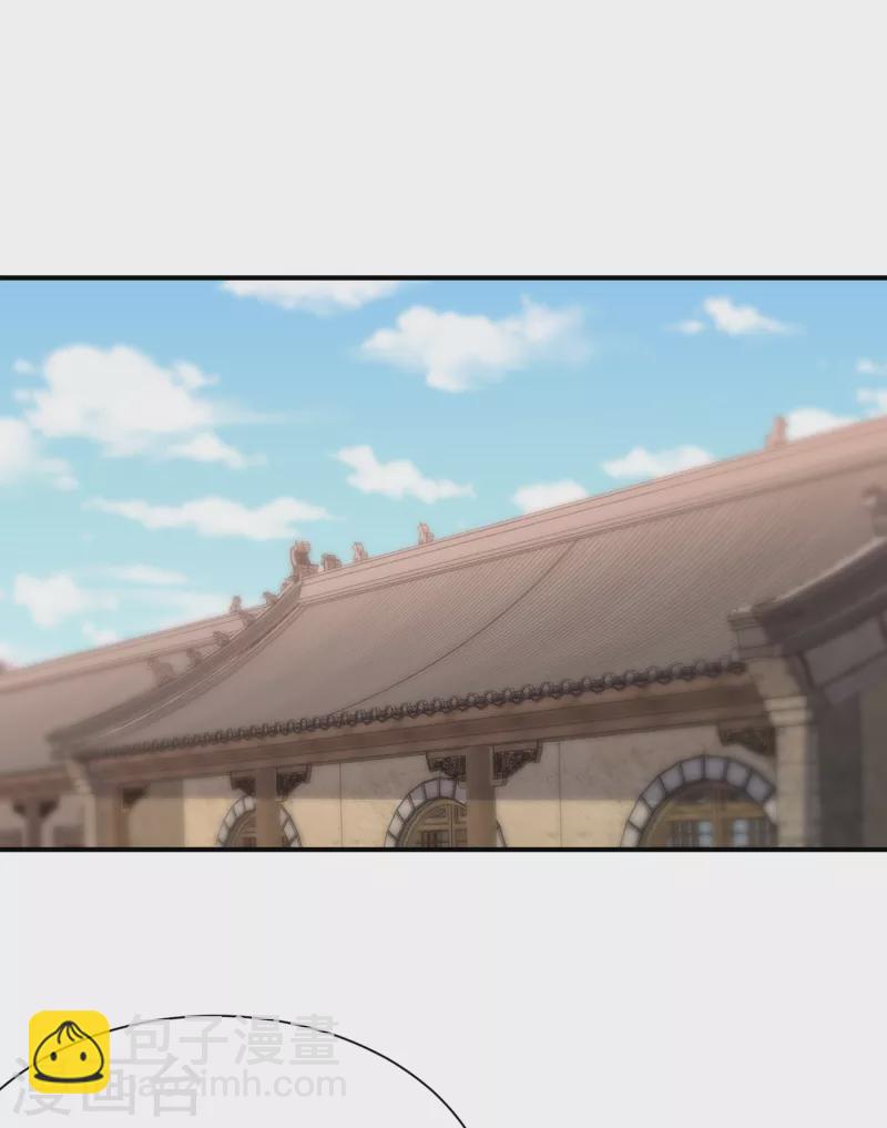 第223话 我需要更多情报！-第228话