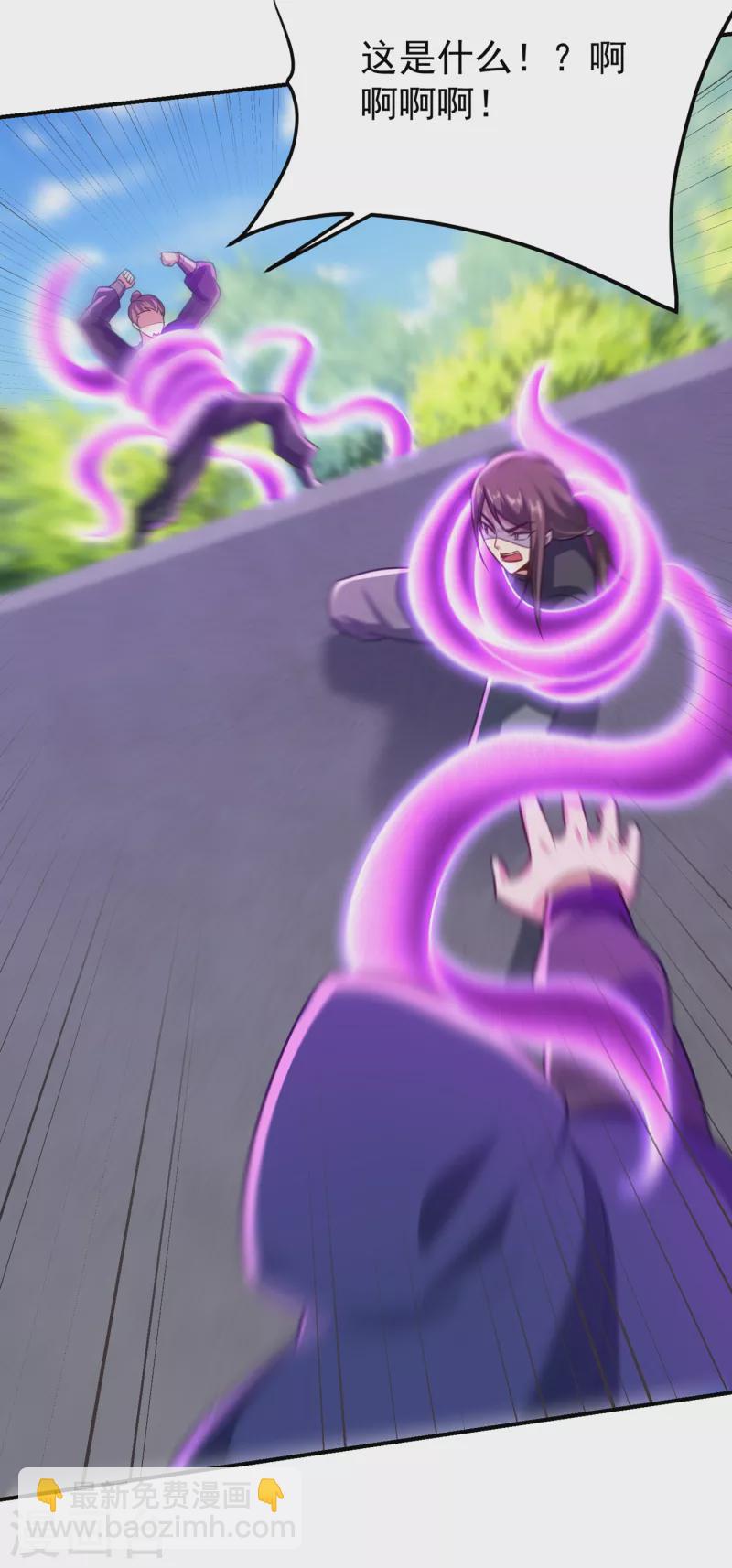 第225话 红豆？真的是你吗？-第230话