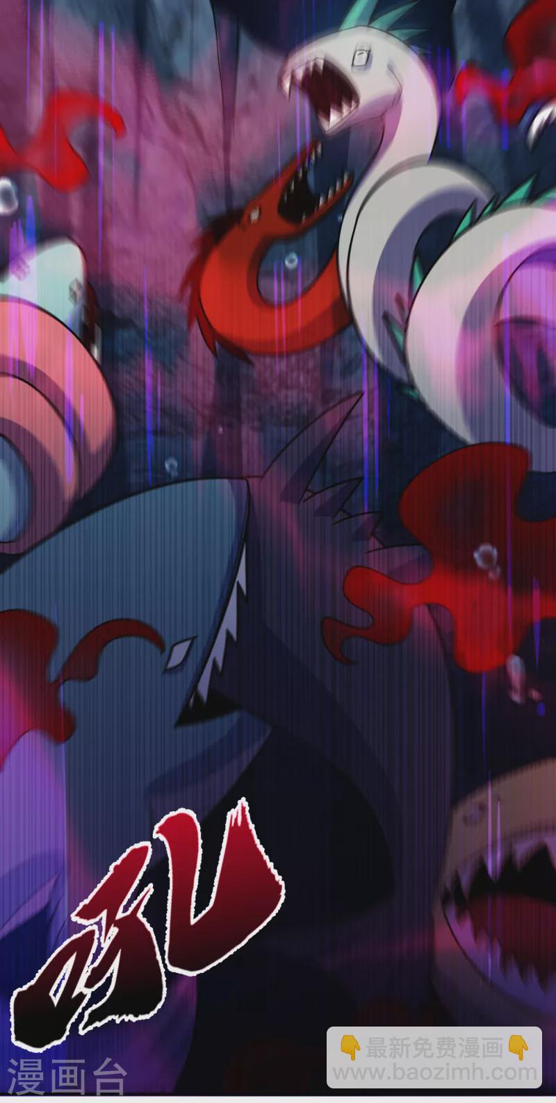 第225话 红豆？真的是你吗？-第230话
