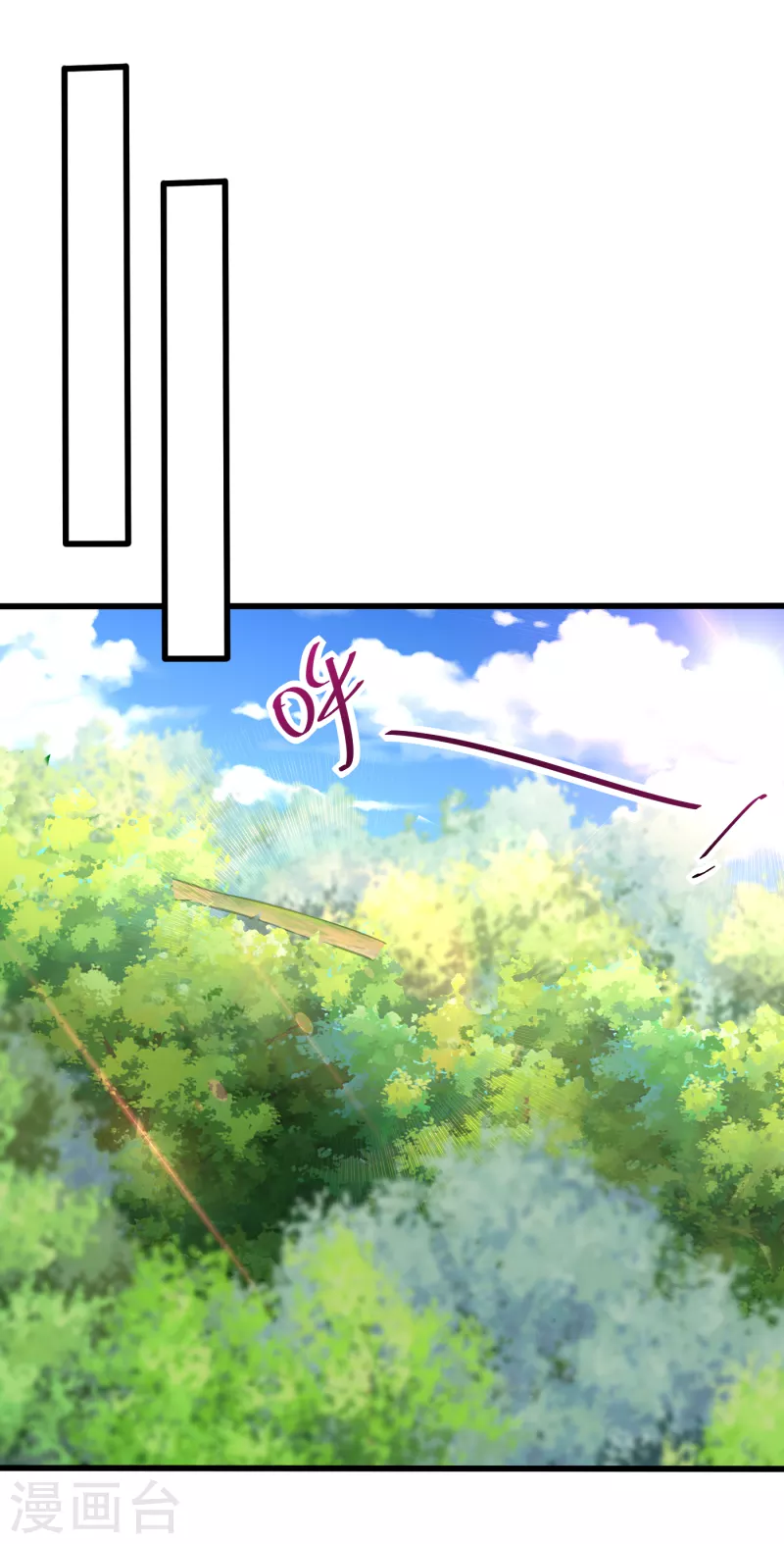 第231话 什么？这里有玄石？-第236话