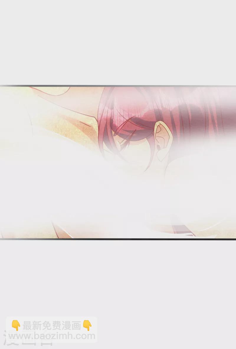 第233话 盗至尊天帝的墓！-第238话