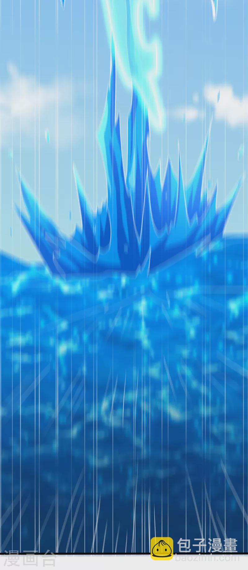 第235话 萧浪，我记住你了！-第240话