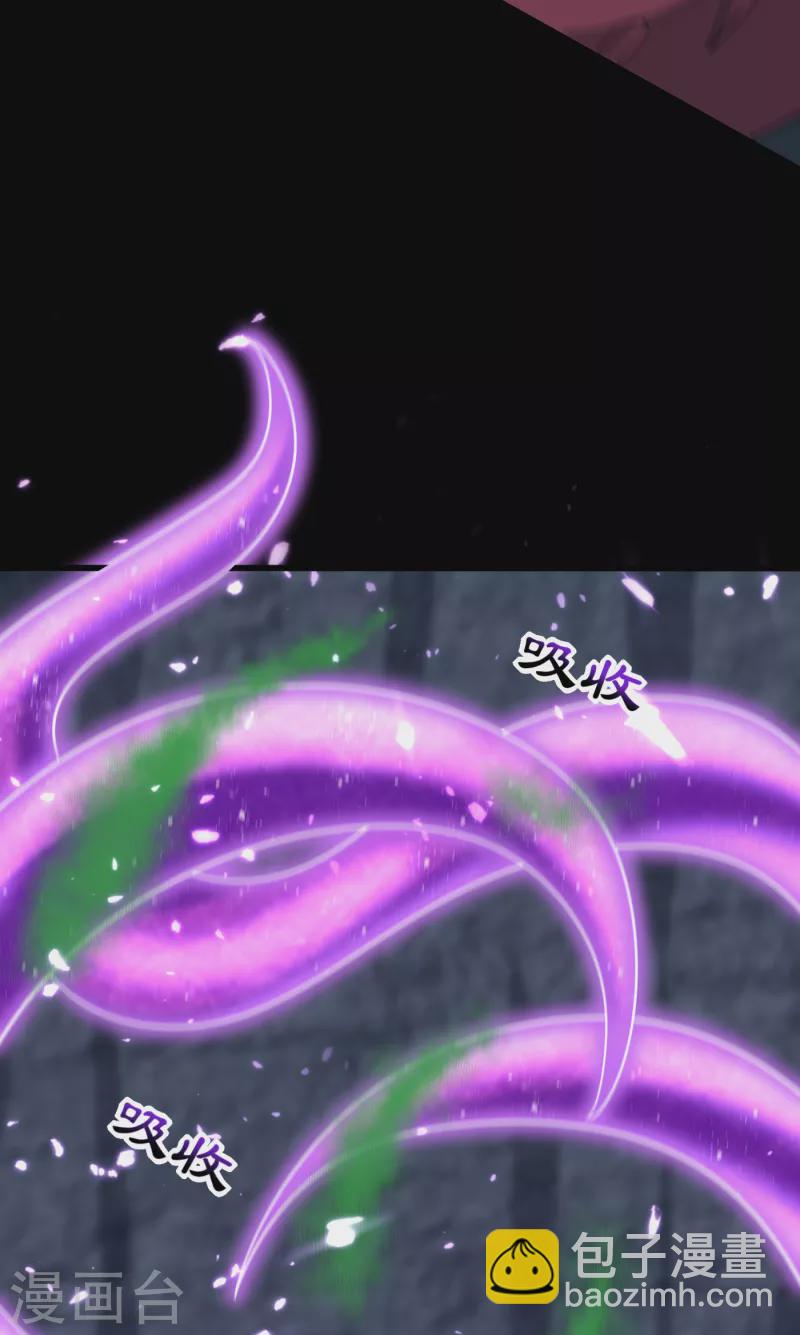 第239话 快来人！萧浪在这里-第244话