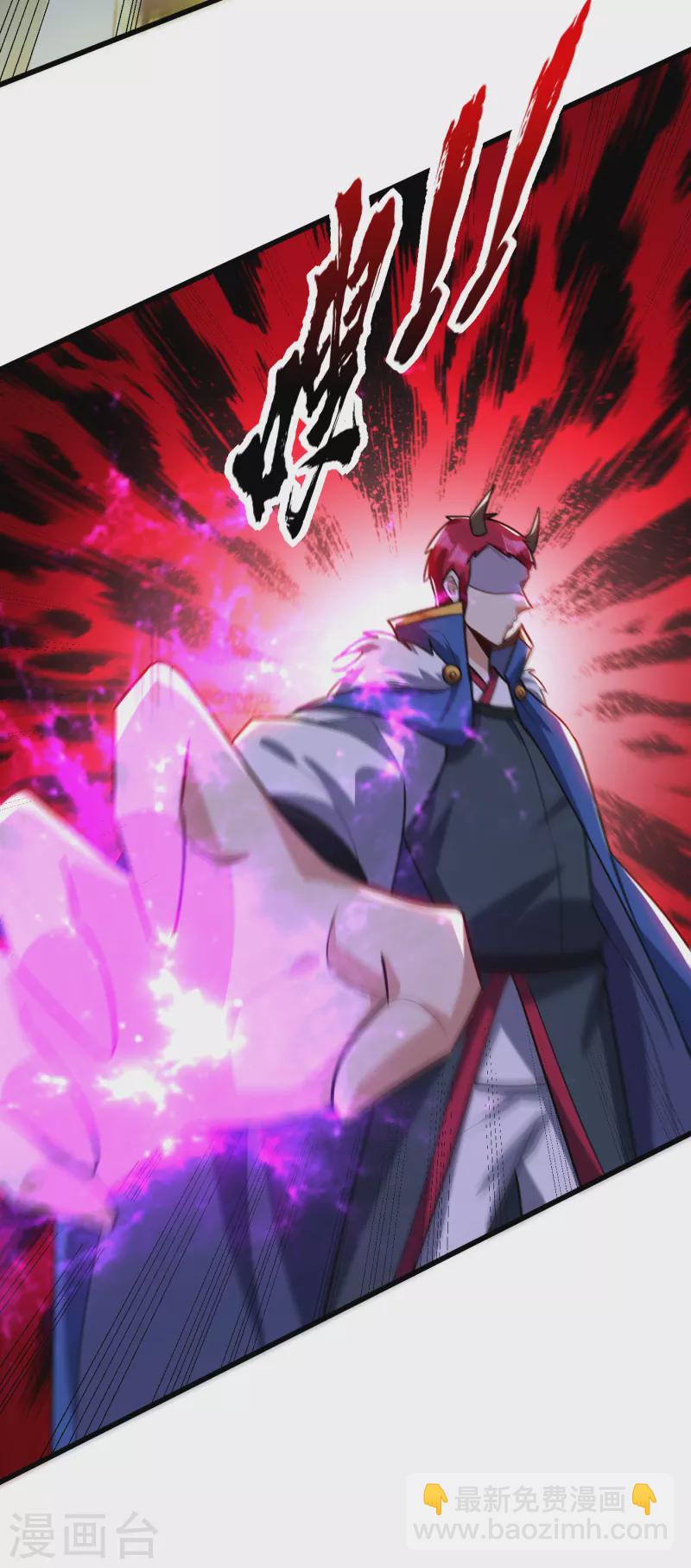 第243话 是谁敢欺负我家幼稚-第248话