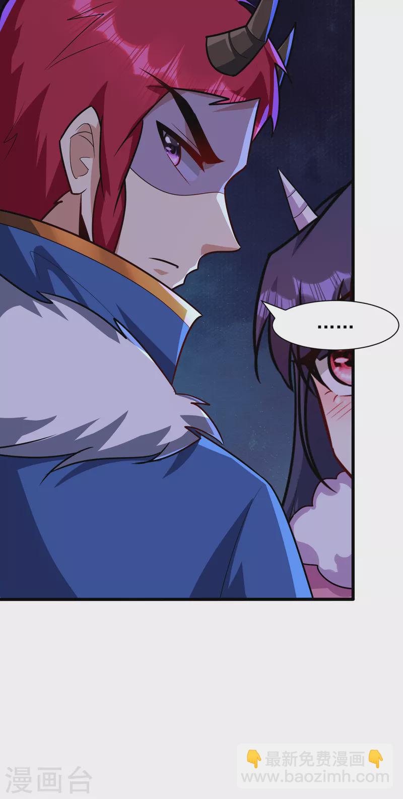 第243话 是谁敢欺负我家幼稚-第248话
