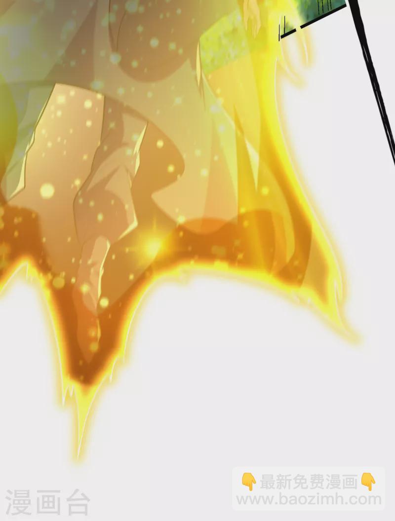 第255话 这里是&hellip;死亡深渊！-第260话