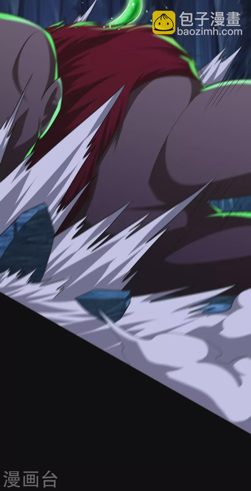 第259话 这是&hellip;至尊神兵！-第264话