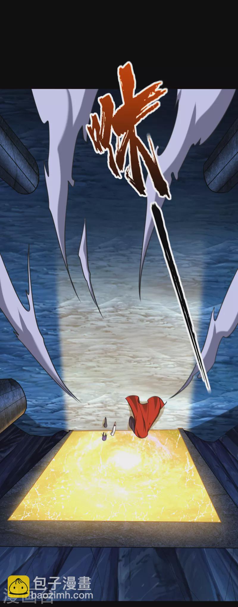 第259话 这是&hellip;至尊神兵！-第264话