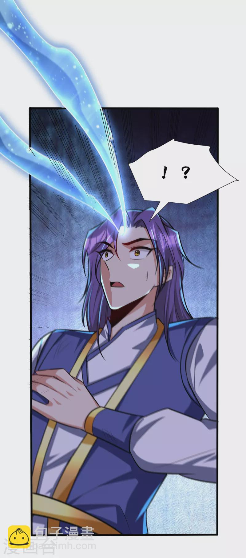 第261话 冷血无情？我宁愿死-第266话