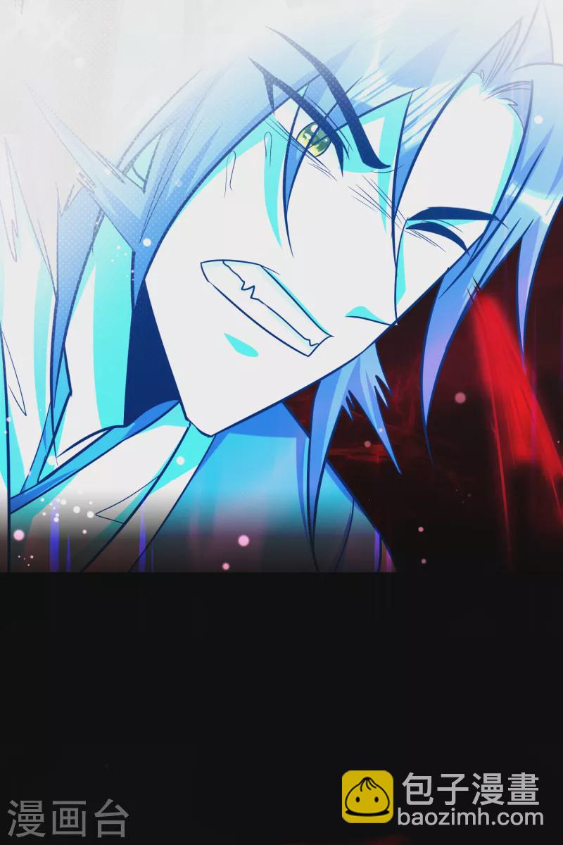 第261话 冷血无情？我宁愿死-第266话