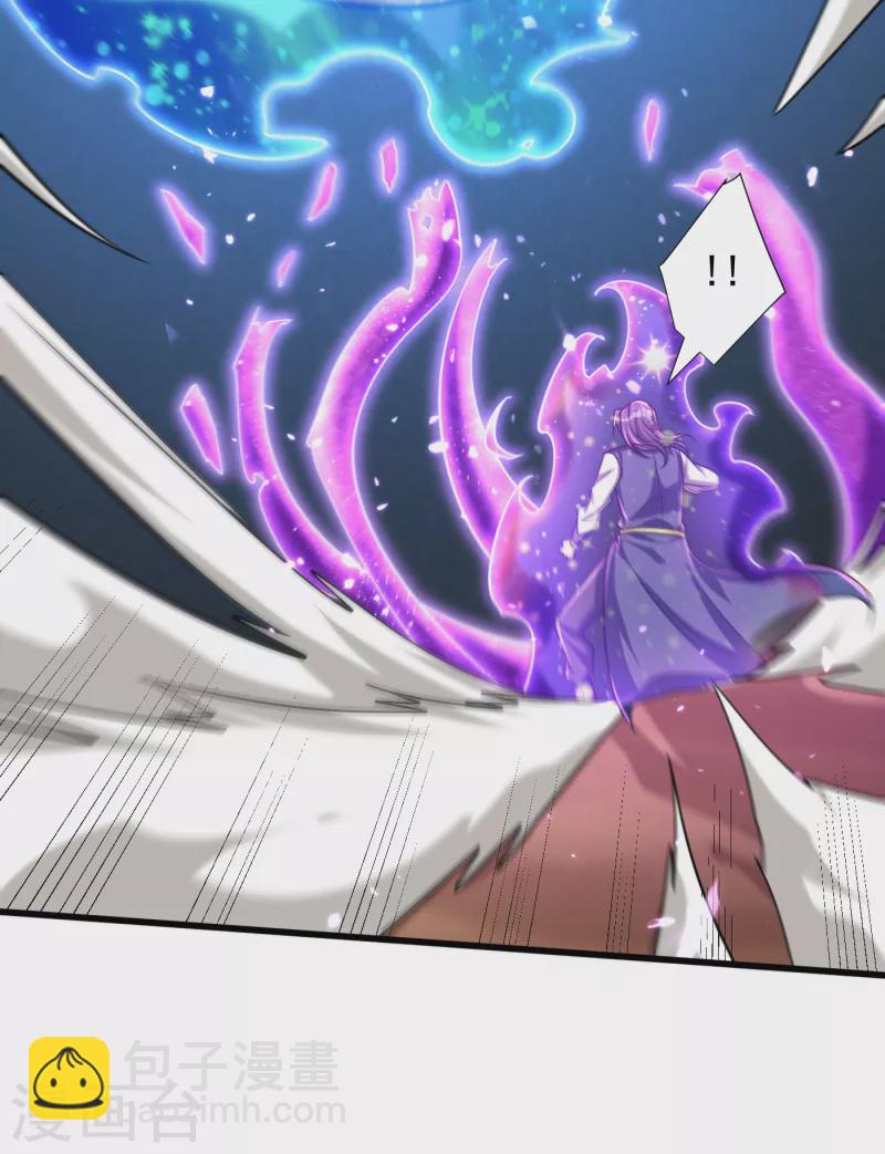第261话 冷血无情？我宁愿死-第266话