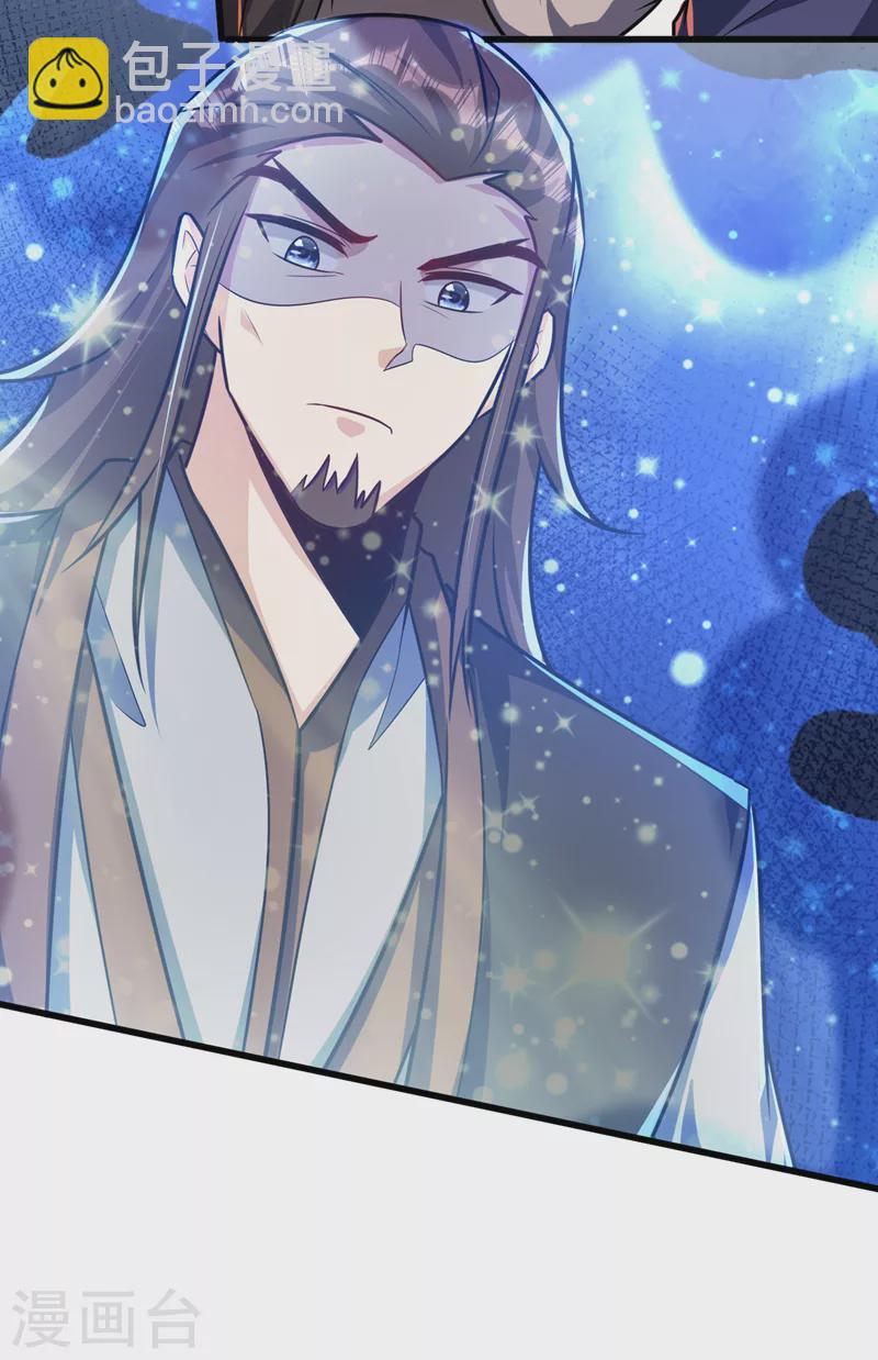 第265话 挡我者&hellip;&hellip;死！-第270话