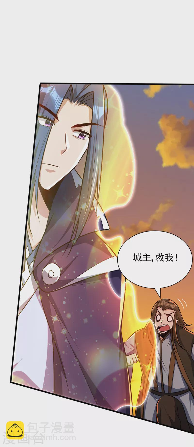 第265话 挡我者&hellip;&hellip;死！-第270话