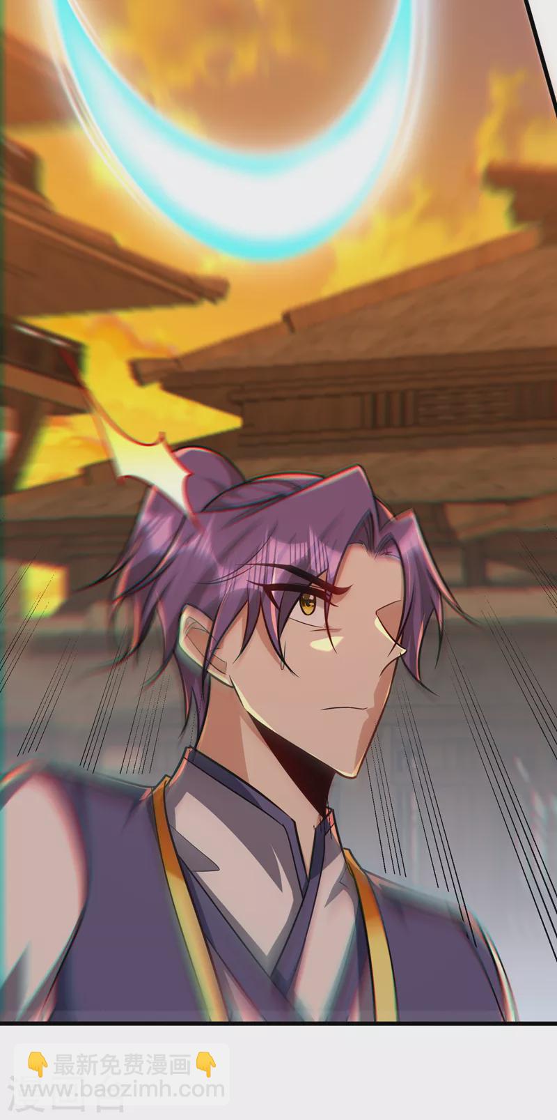 第265话 挡我者&hellip;&hellip;死！-第270话