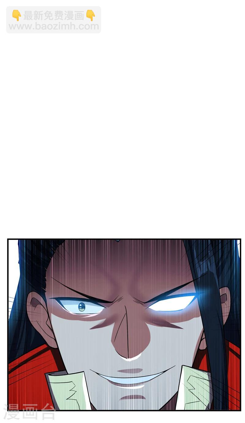 第27话 真相！-第28话