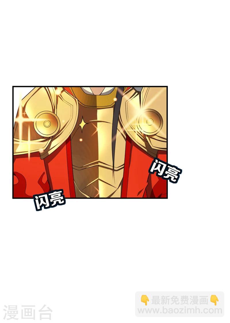 第27话 真相！-第28话
