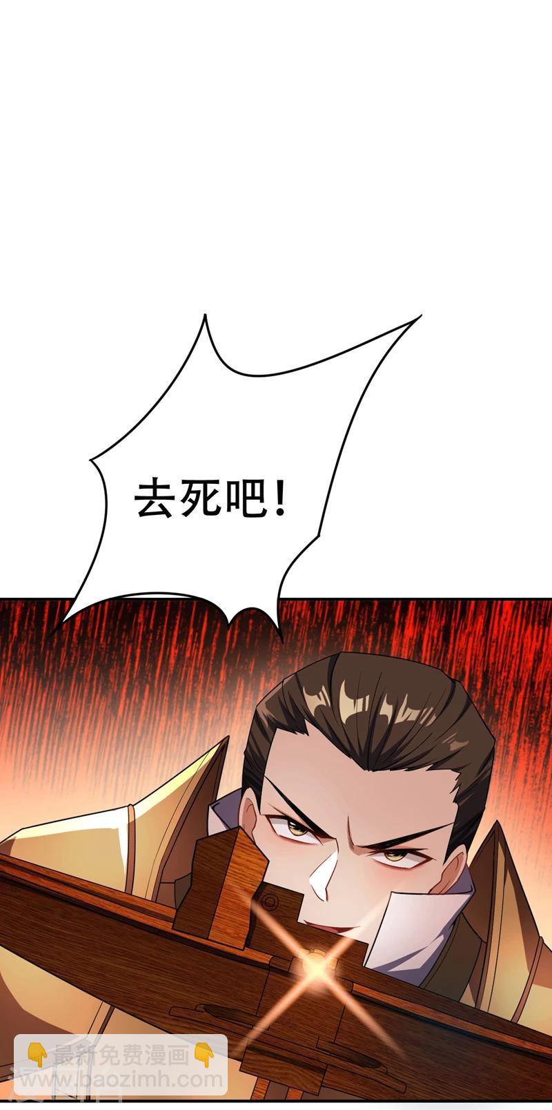第27话 真相！-第28话