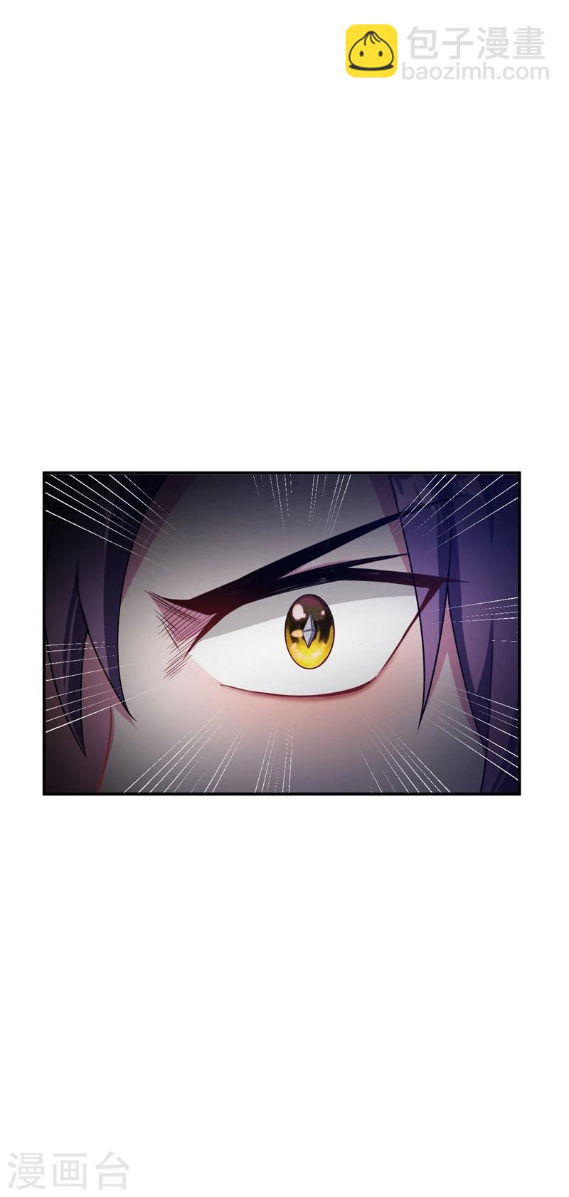 第27话 真相！-第28话
