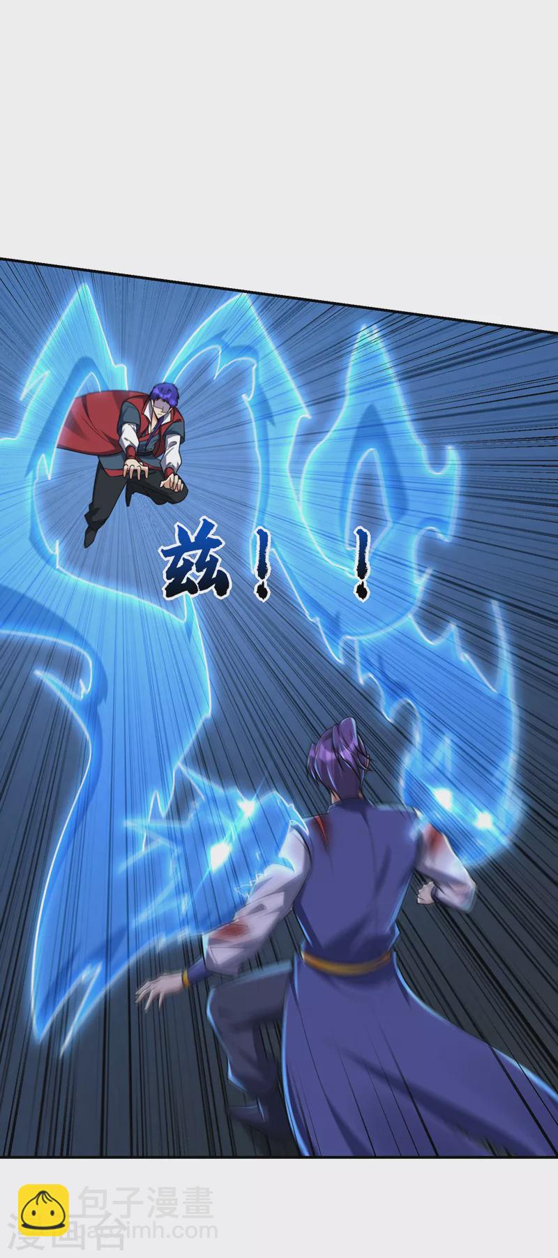 第269话 有种&hellip;&hellip;下来打！-第274话