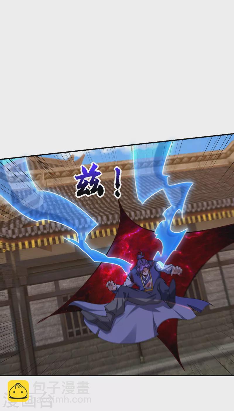 第269话 有种&hellip;&hellip;下来打！-第274话